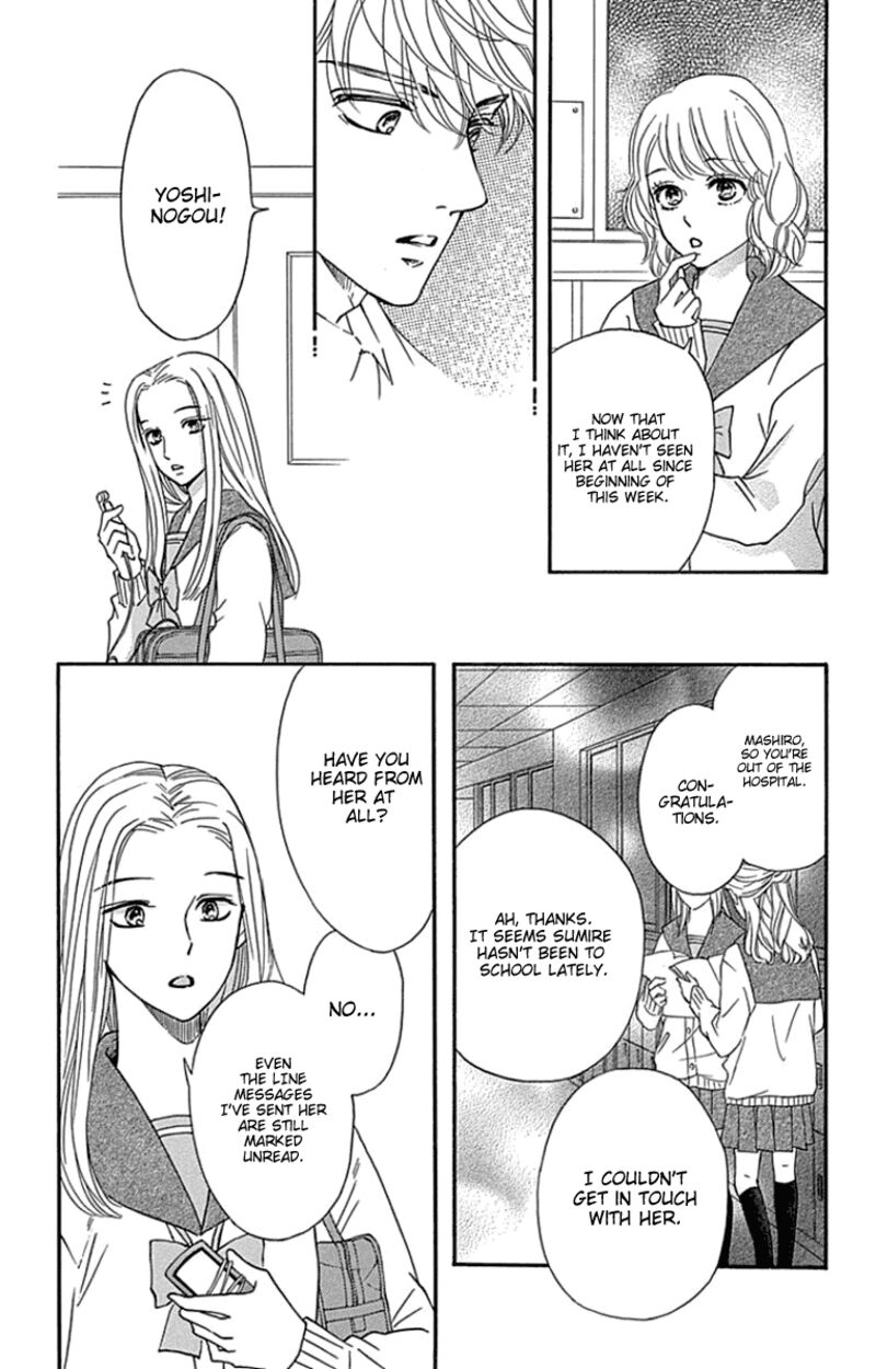 Sumika Sumire Chapter 18 Page 35