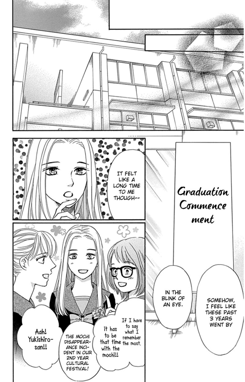 Sumika Sumire Chapter 22 Page 26