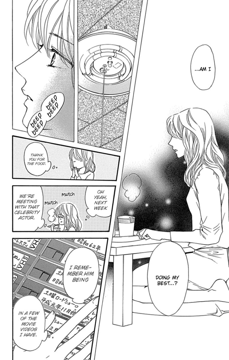 Sumika Sumire Chapter 23 Page 23