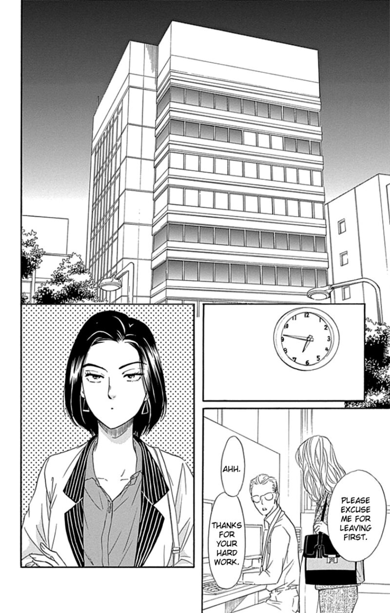 Sumika Sumire Chapter 23 Page 27