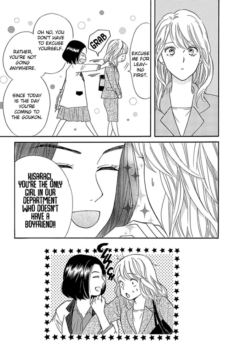 Sumika Sumire Chapter 23 Page 28