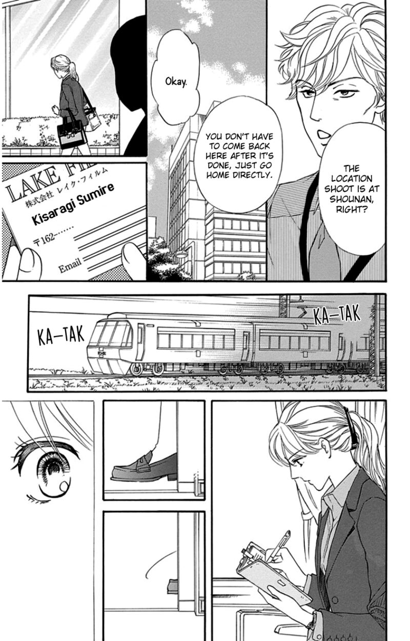 Sumika Sumire Chapter 25 Page 21