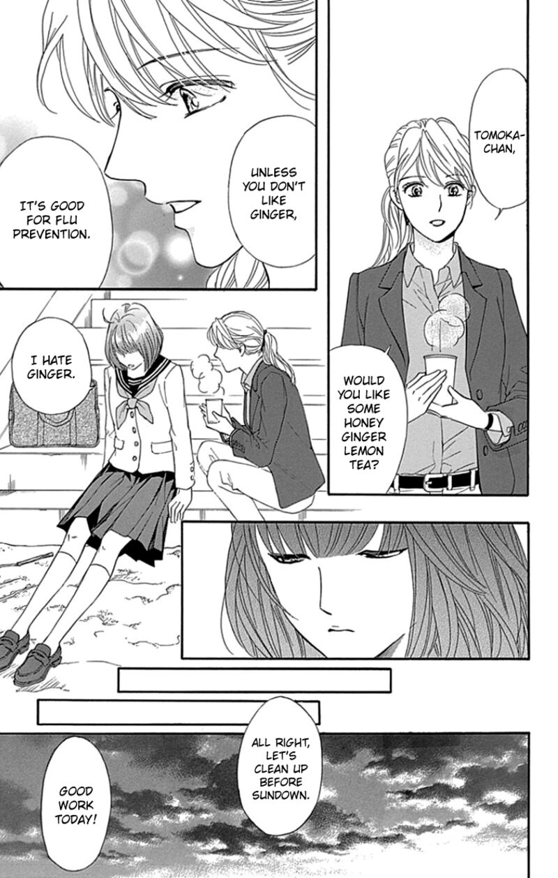 Sumika Sumire Chapter 25 Page 29