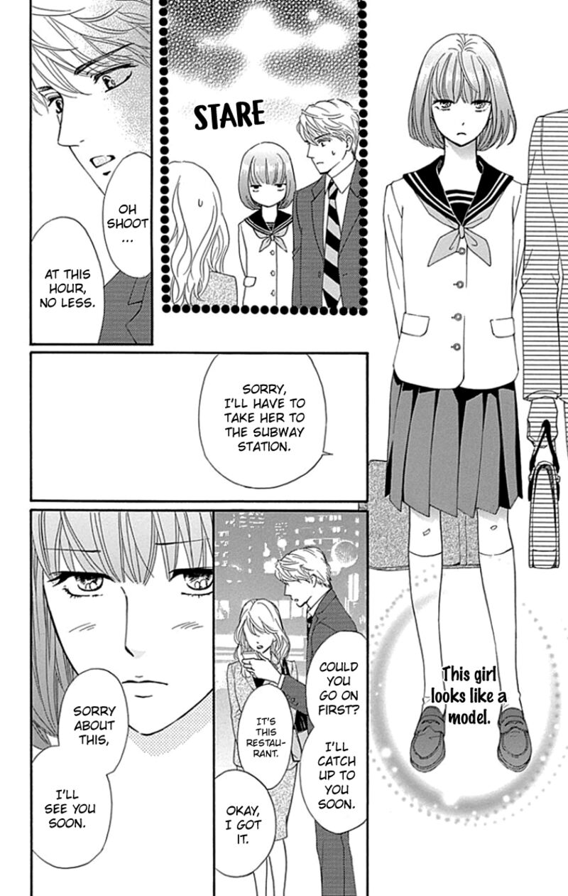 Sumika Sumire Chapter 25 Page 6