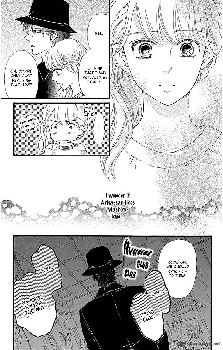 Sumika Sumire Chapter 6 Page 9