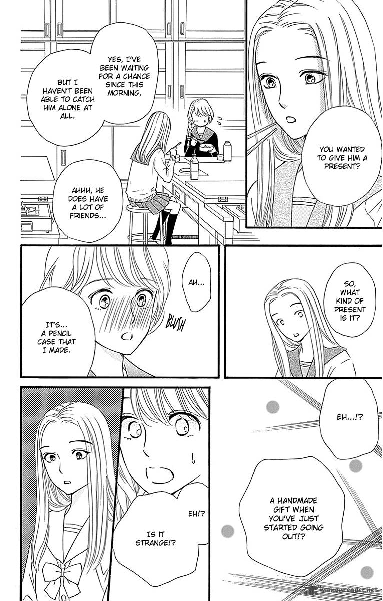 Sumika Sumire Chapter 7 Page 22
