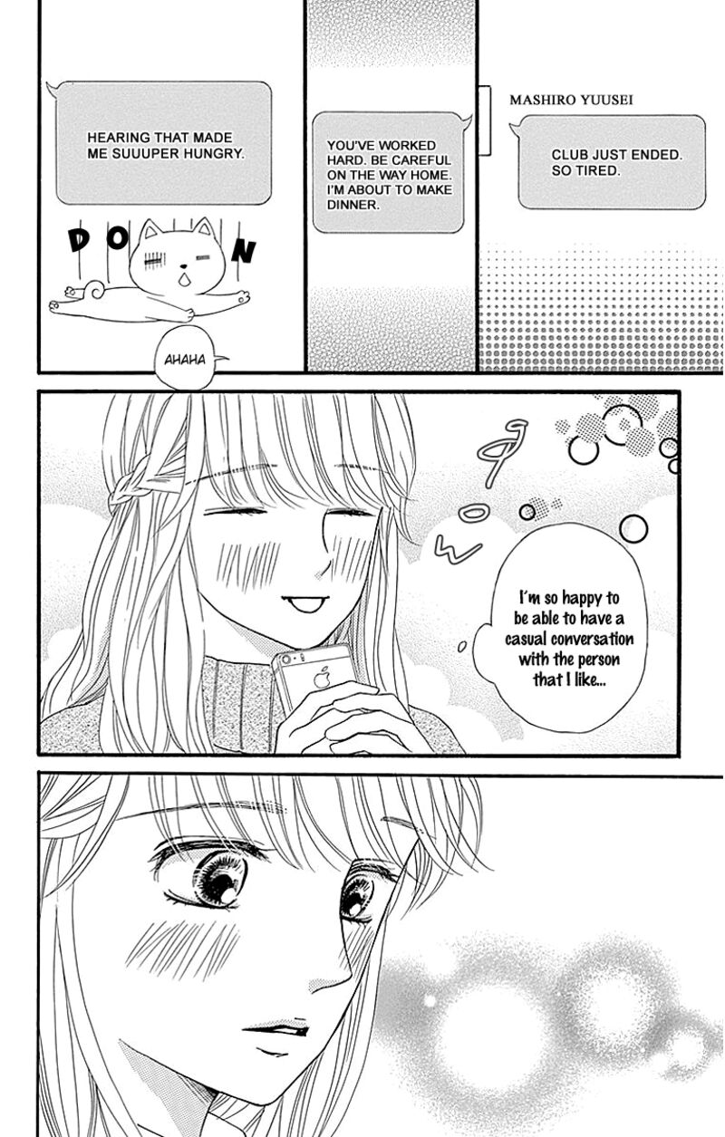 Sumika Sumire Chapter 8 Page 2