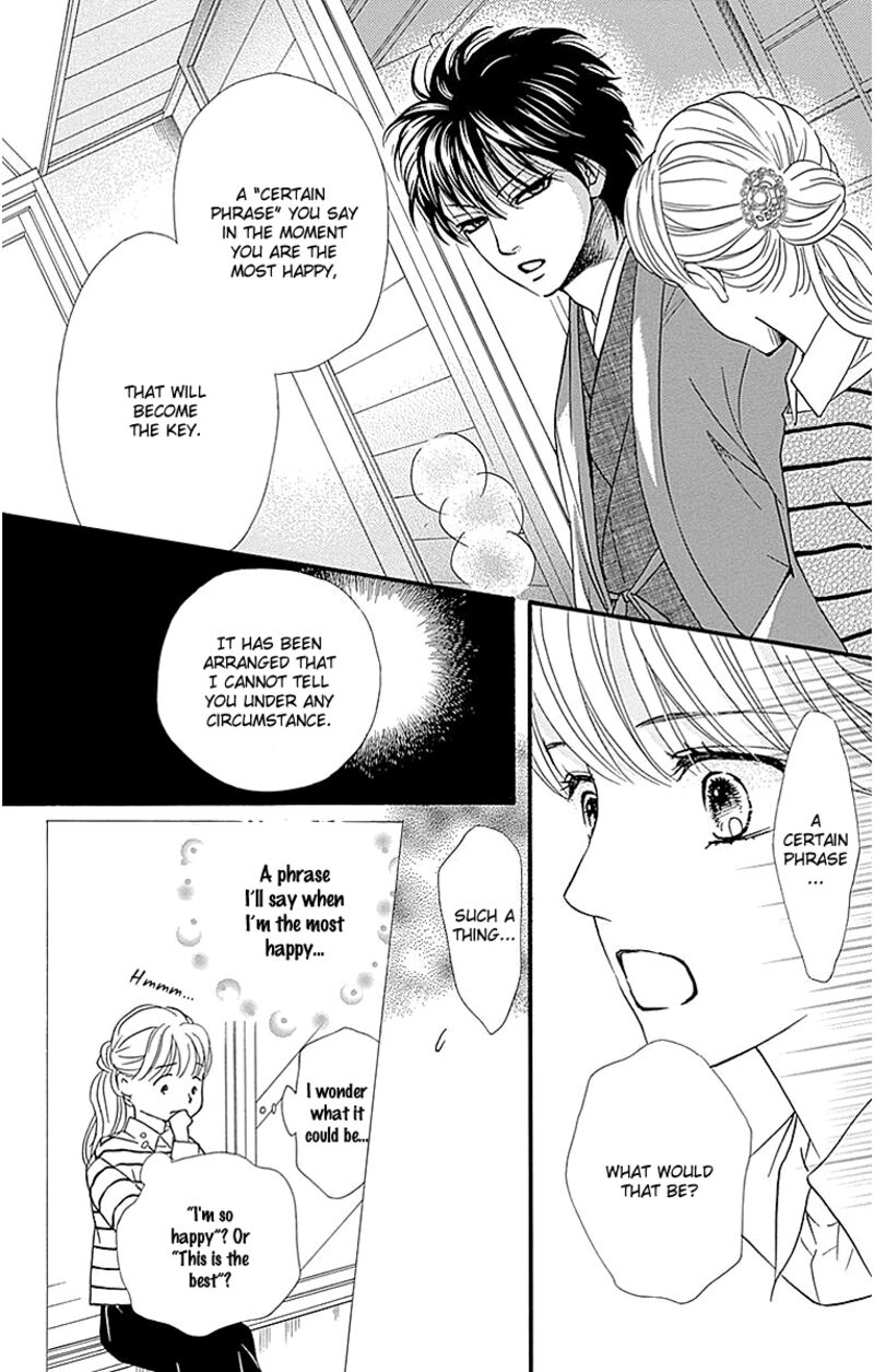Sumika Sumire Chapter 9 Page 14