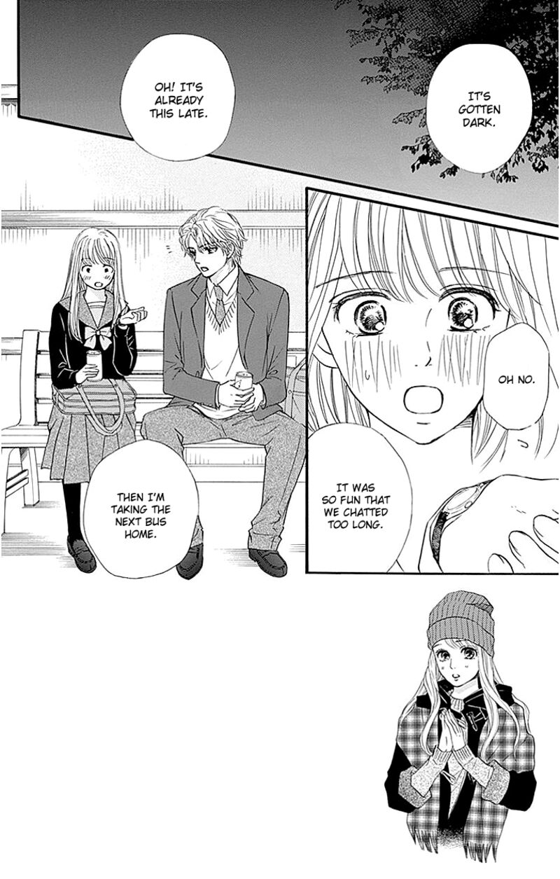 Sumika Sumire Chapter 9 Page 2