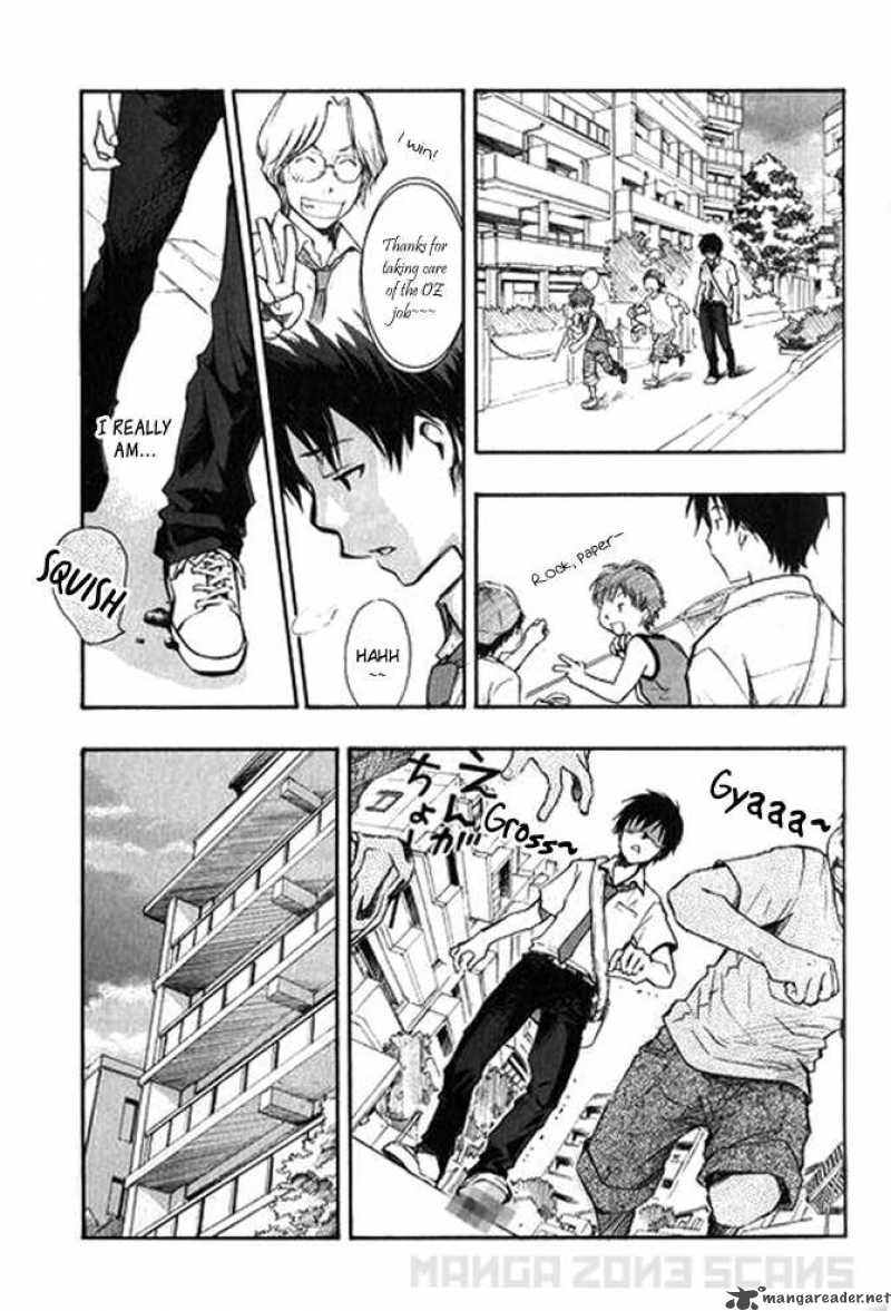 Summer Wars Chapter 1 Page 17