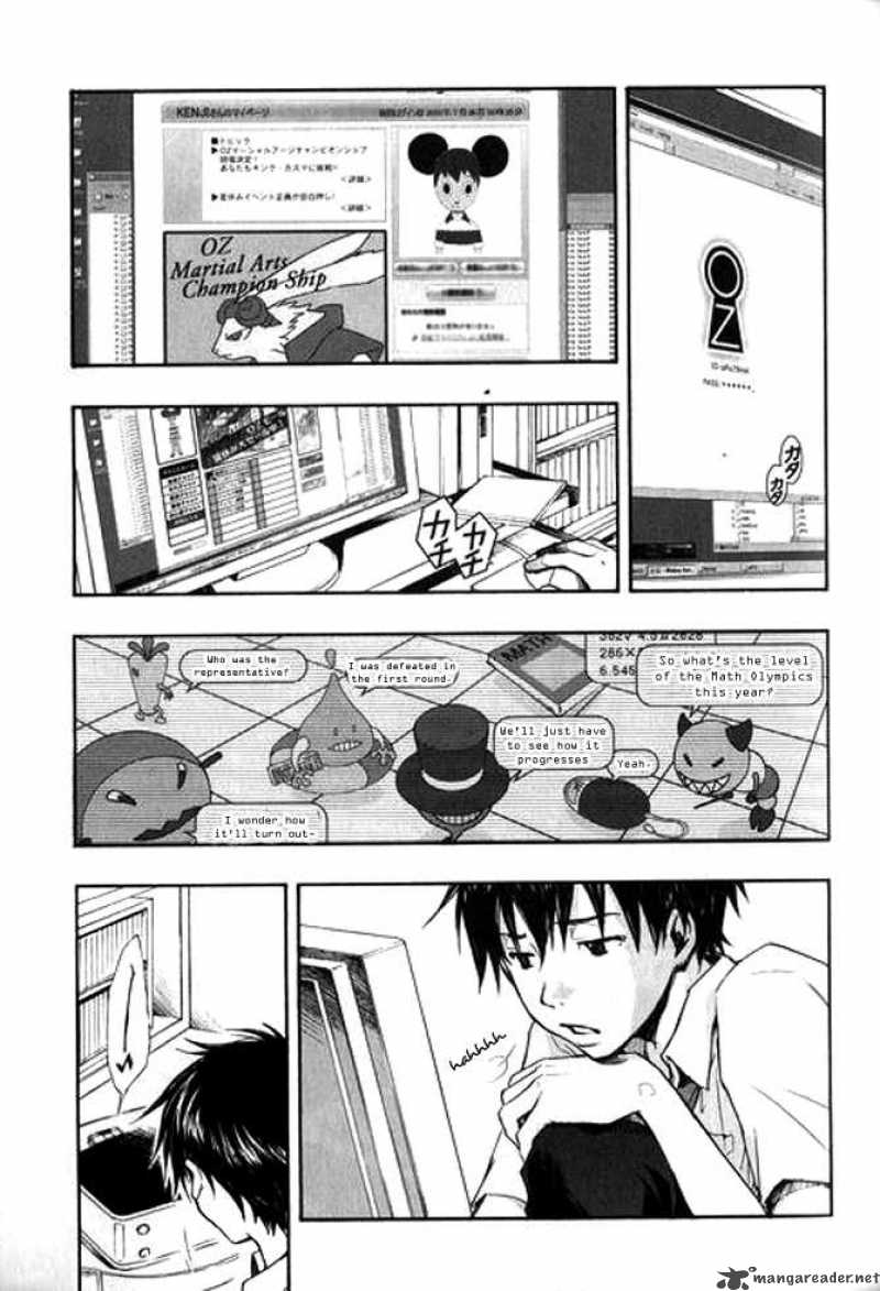 Summer Wars Chapter 1 Page 19