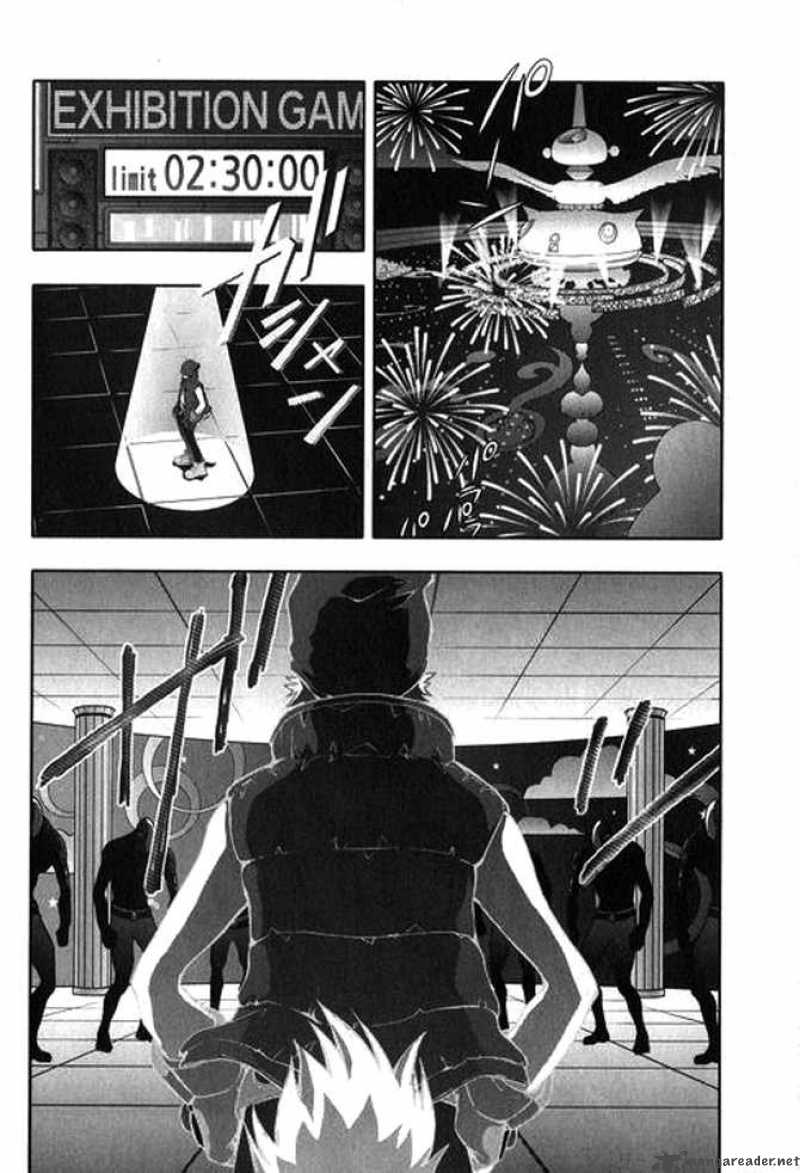 Summer Wars Chapter 1 Page 22