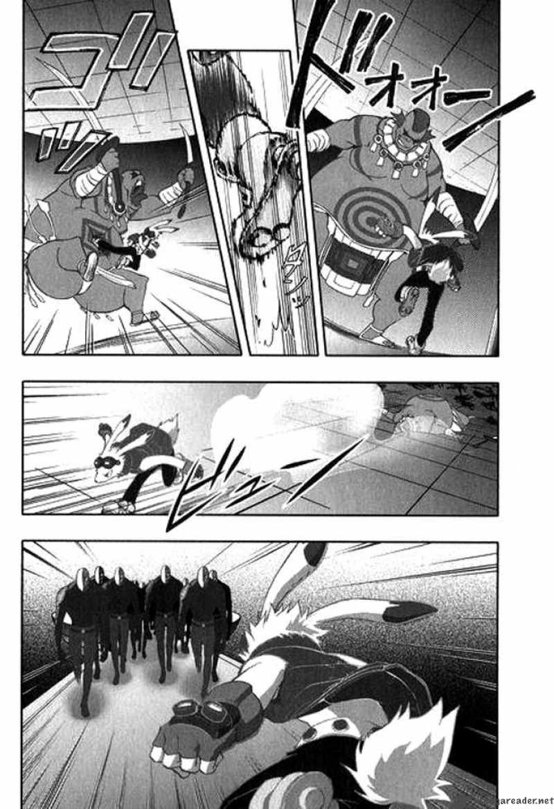 Summer Wars Chapter 1 Page 24