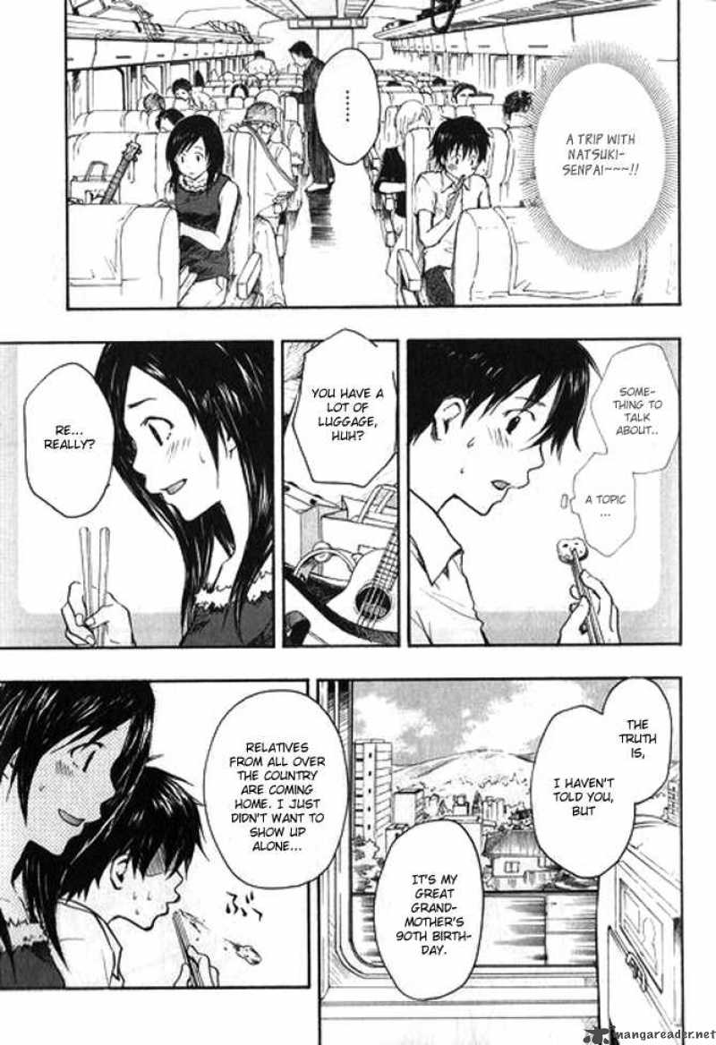 Summer Wars Chapter 1 Page 27