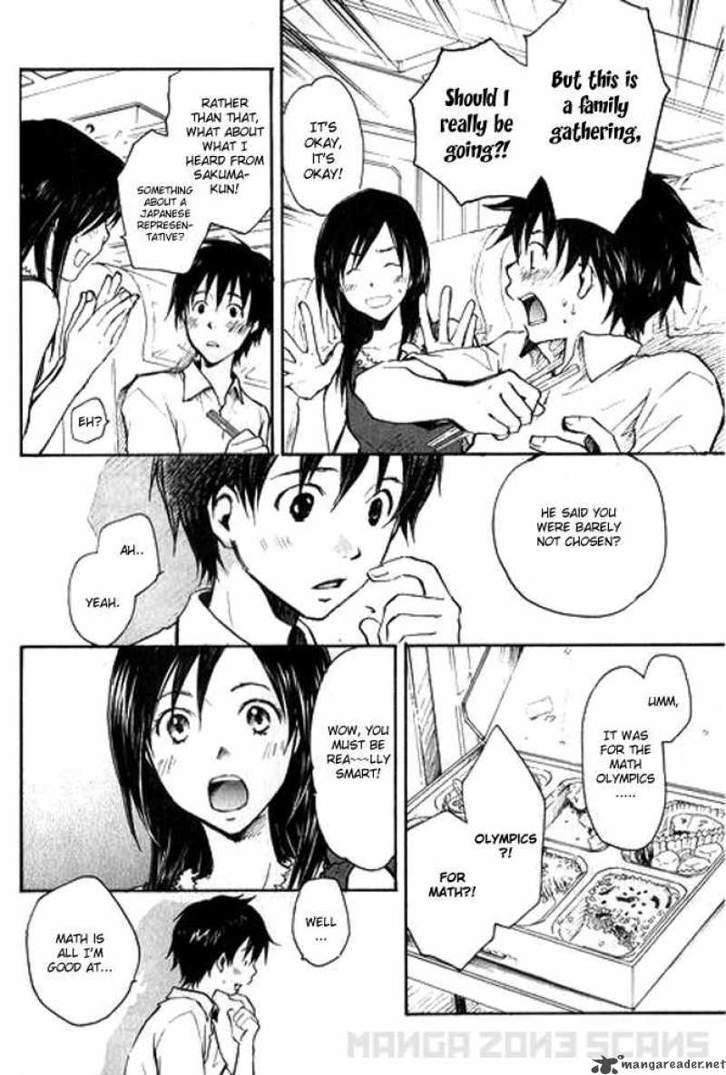 Summer Wars Chapter 1 Page 28