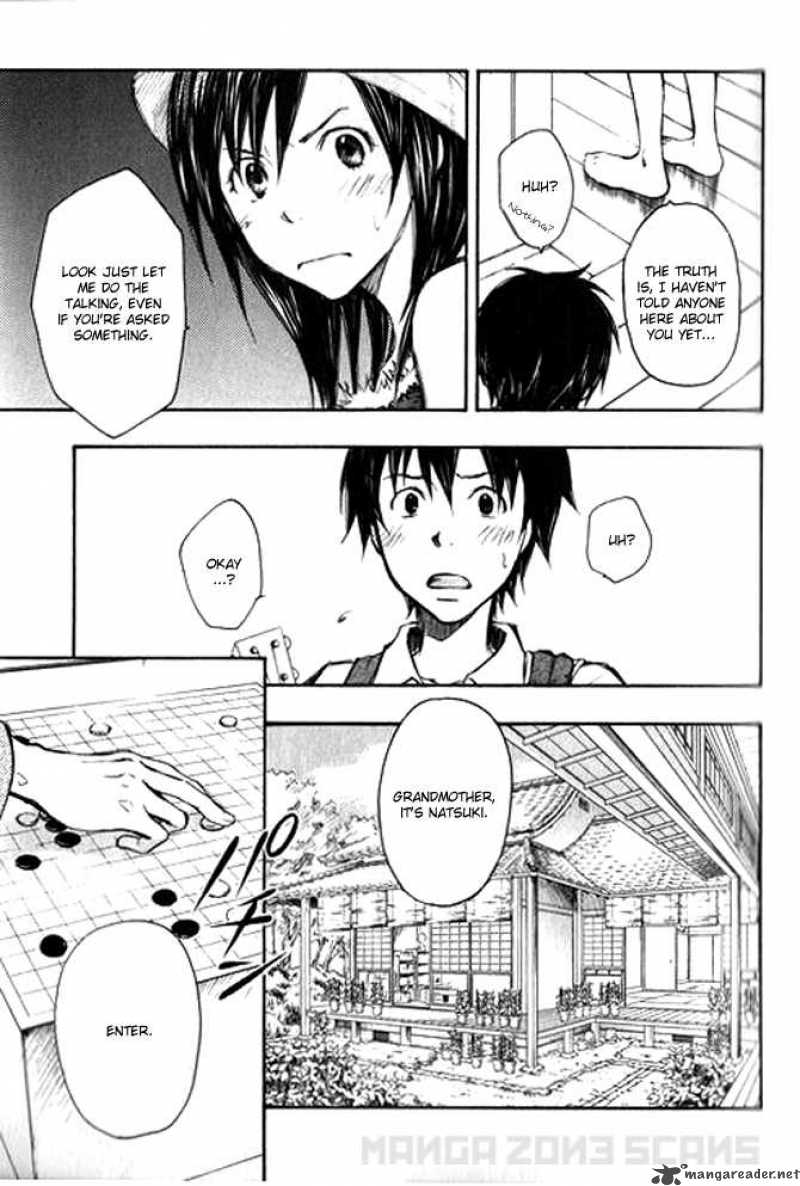 Summer Wars Chapter 1 Page 40