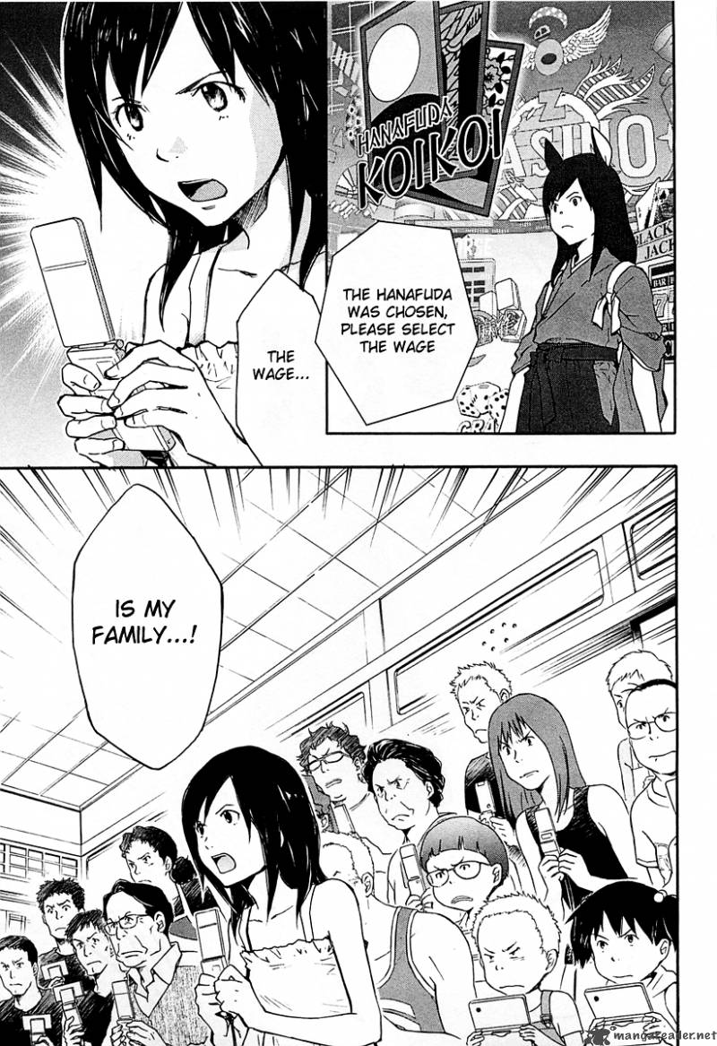 Summer Wars Chapter 10 Page 41