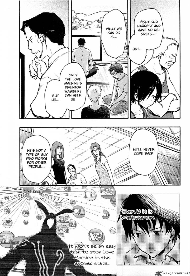 Summer Wars Chapter 10 Page 5