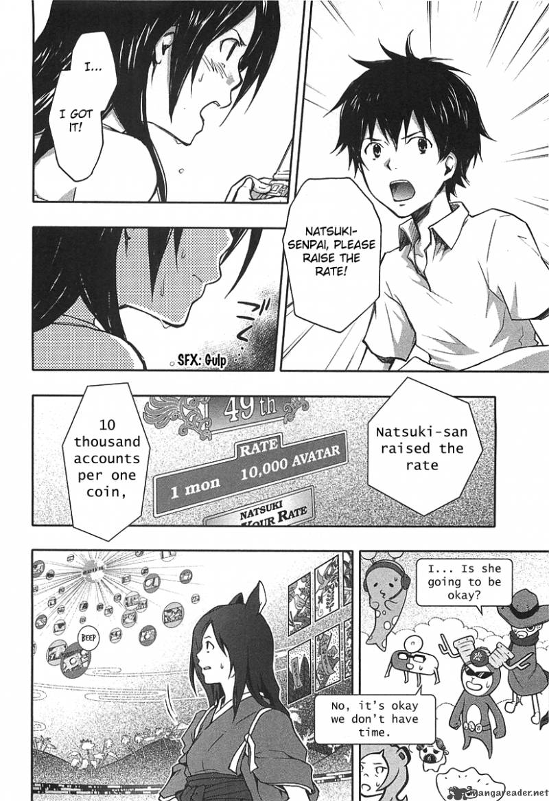 Summer Wars Chapter 11 Page 16