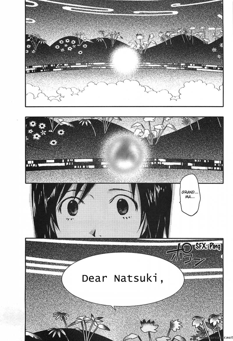 Summer Wars Chapter 11 Page 23