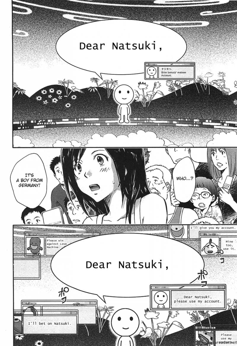 Summer Wars Chapter 11 Page 24