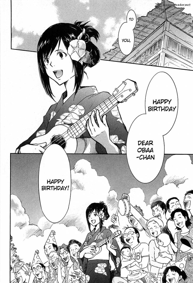 Summer Wars Chapter 13 Page 34