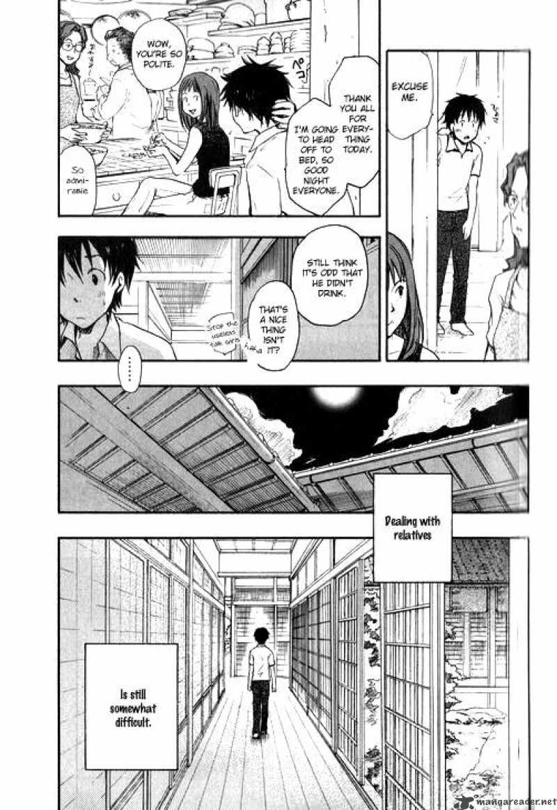 Summer Wars Chapter 2 Page 24
