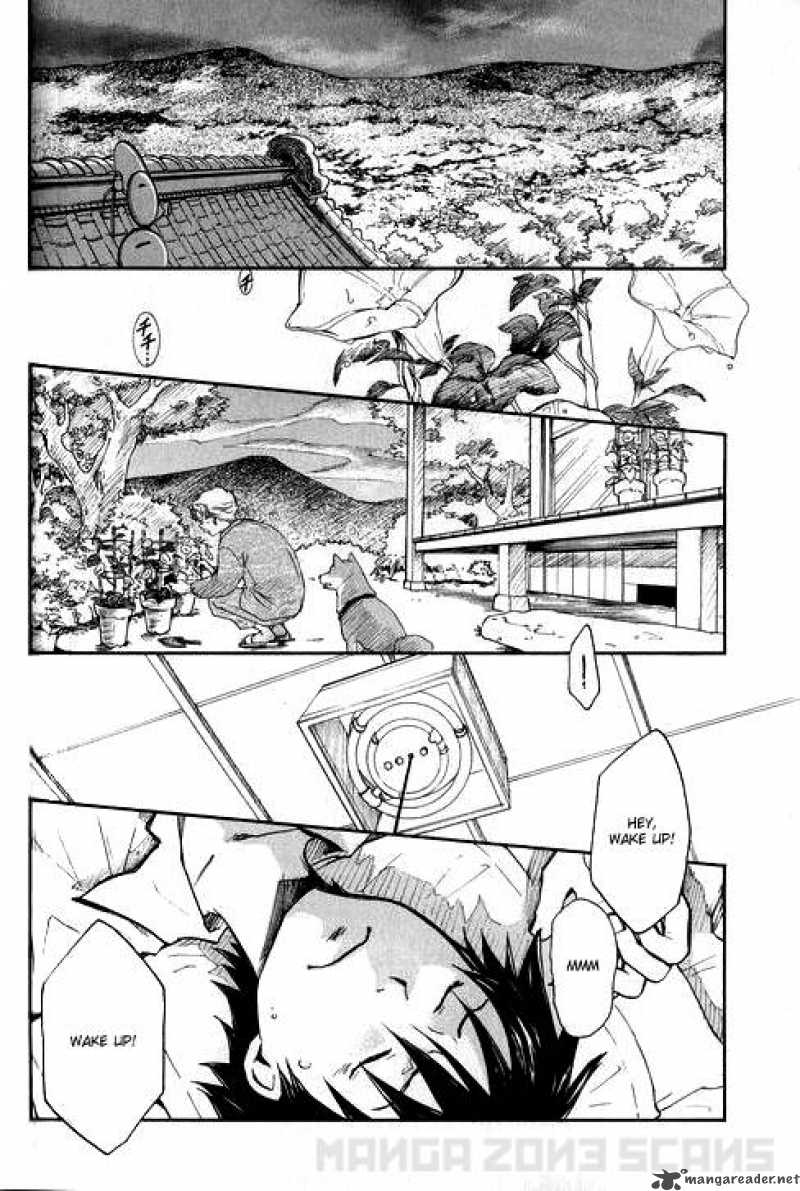 Summer Wars Chapter 2 Page 30
