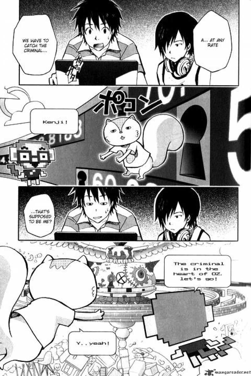 Summer Wars Chapter 2 Page 41