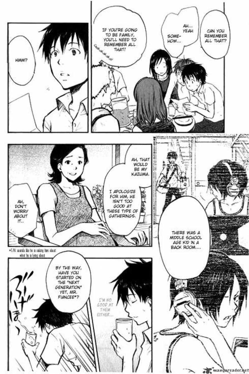 Summer Wars Chapter 2 Page 7