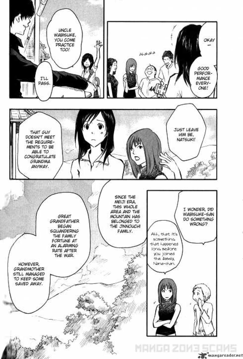 Summer Wars Chapter 3 Page 24