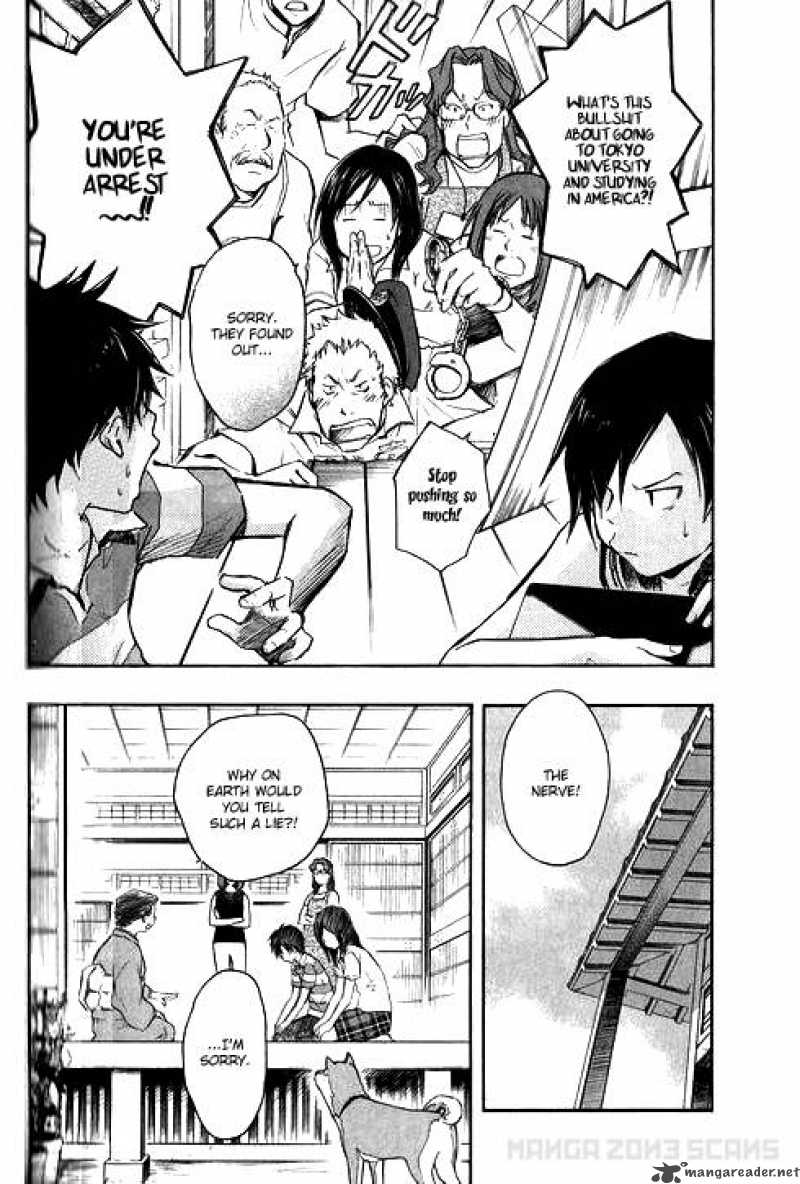 Summer Wars Chapter 3 Page 30