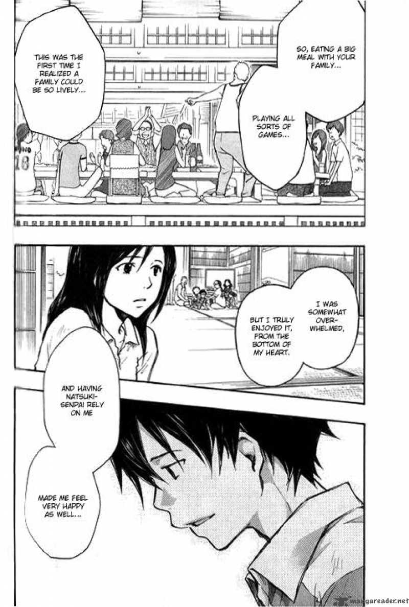 Summer Wars Chapter 3 Page 36