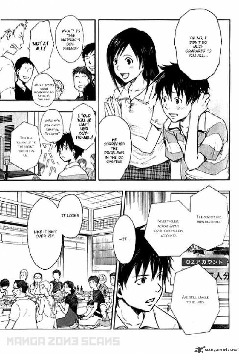 Summer Wars Chapter 4 Page 25