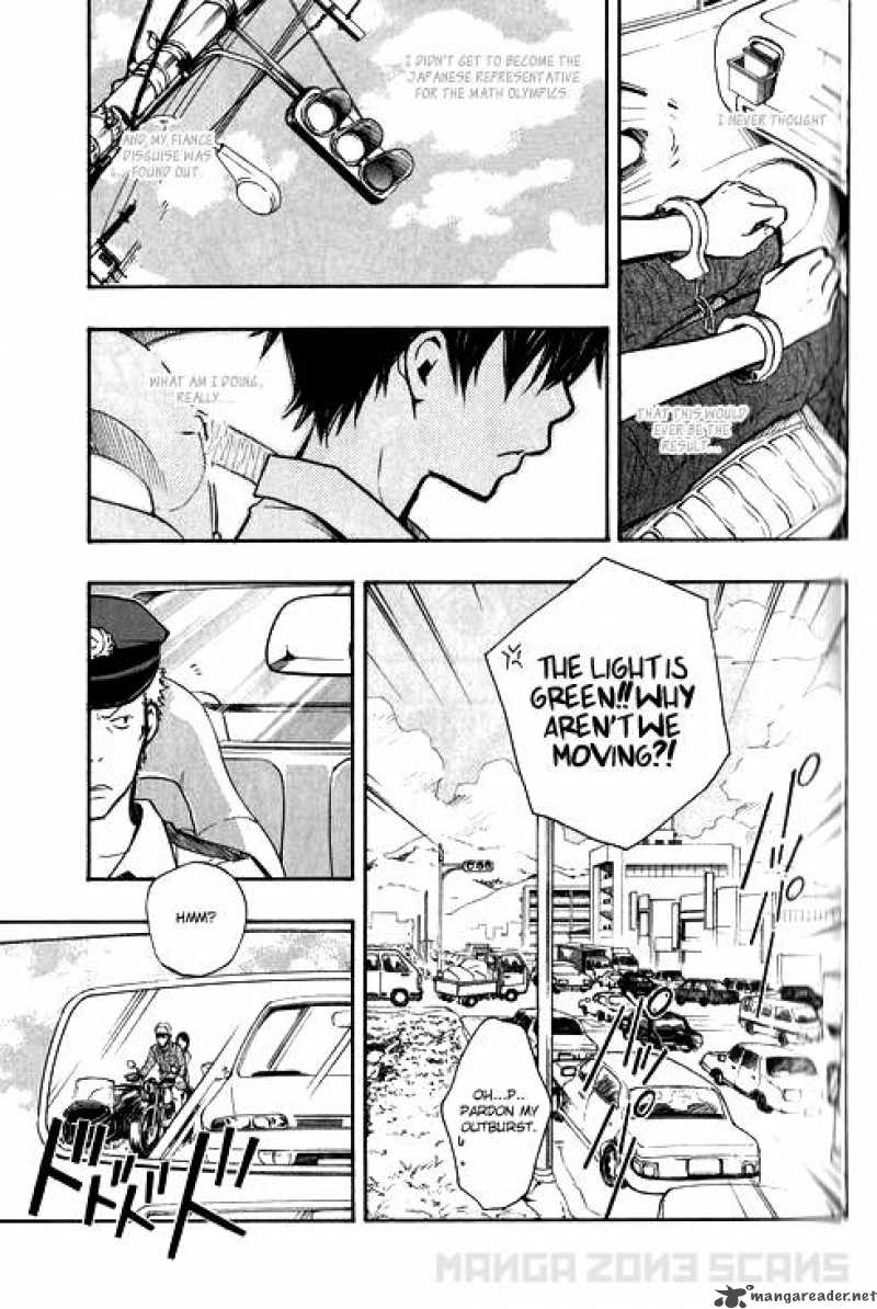 Summer Wars Chapter 4 Page 4