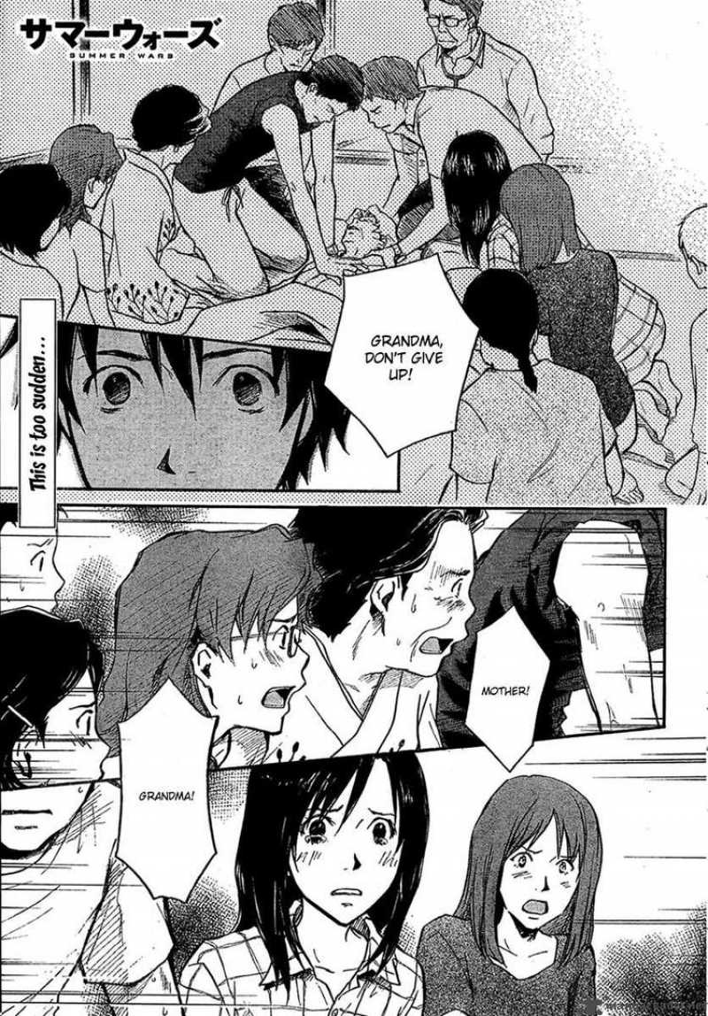 Summer Wars Chapter 6 Page 1