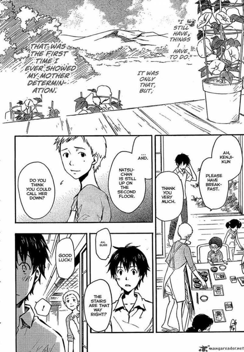 Summer Wars Chapter 6 Page 25