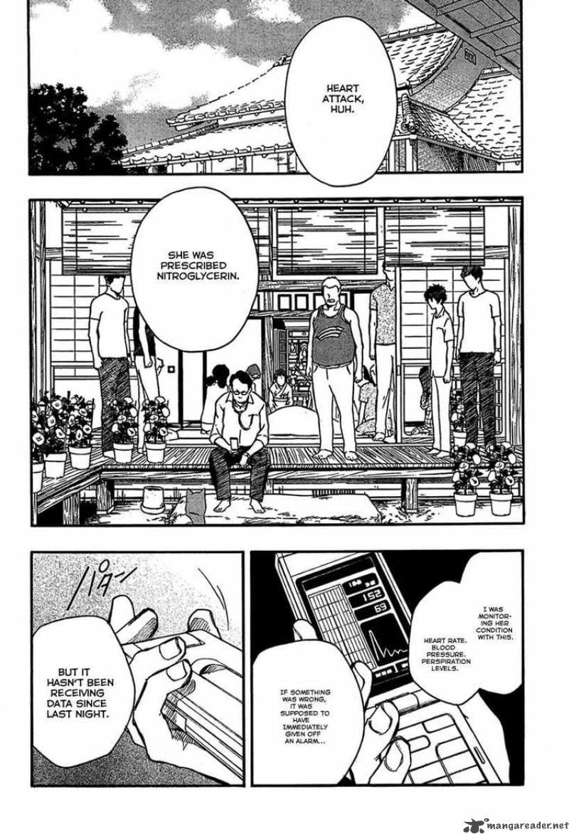 Summer Wars Chapter 6 Page 5