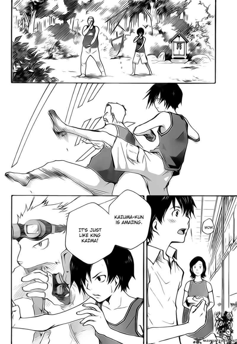 Summer Wars Chapter 7 Page 18
