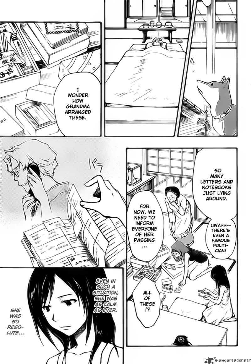 Summer Wars Chapter 7 Page 4