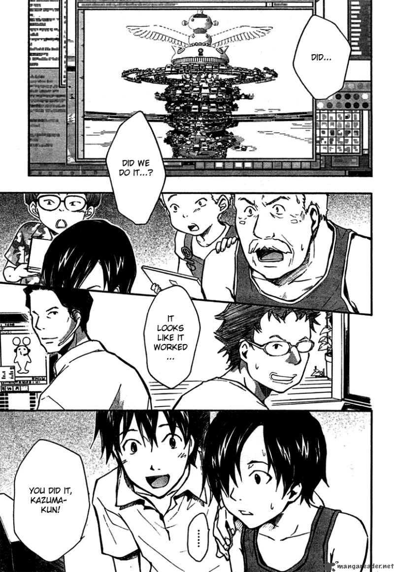 Summer Wars Chapter 8 Page 33