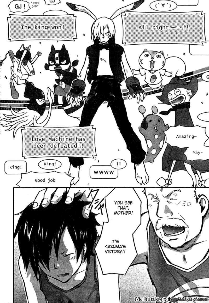 Summer Wars Chapter 8 Page 34