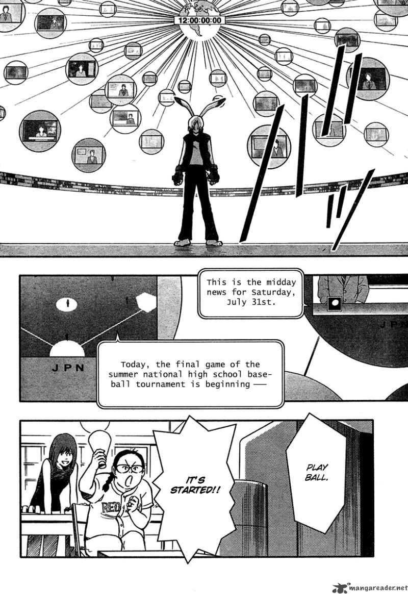 Summer Wars Chapter 8 Page 6