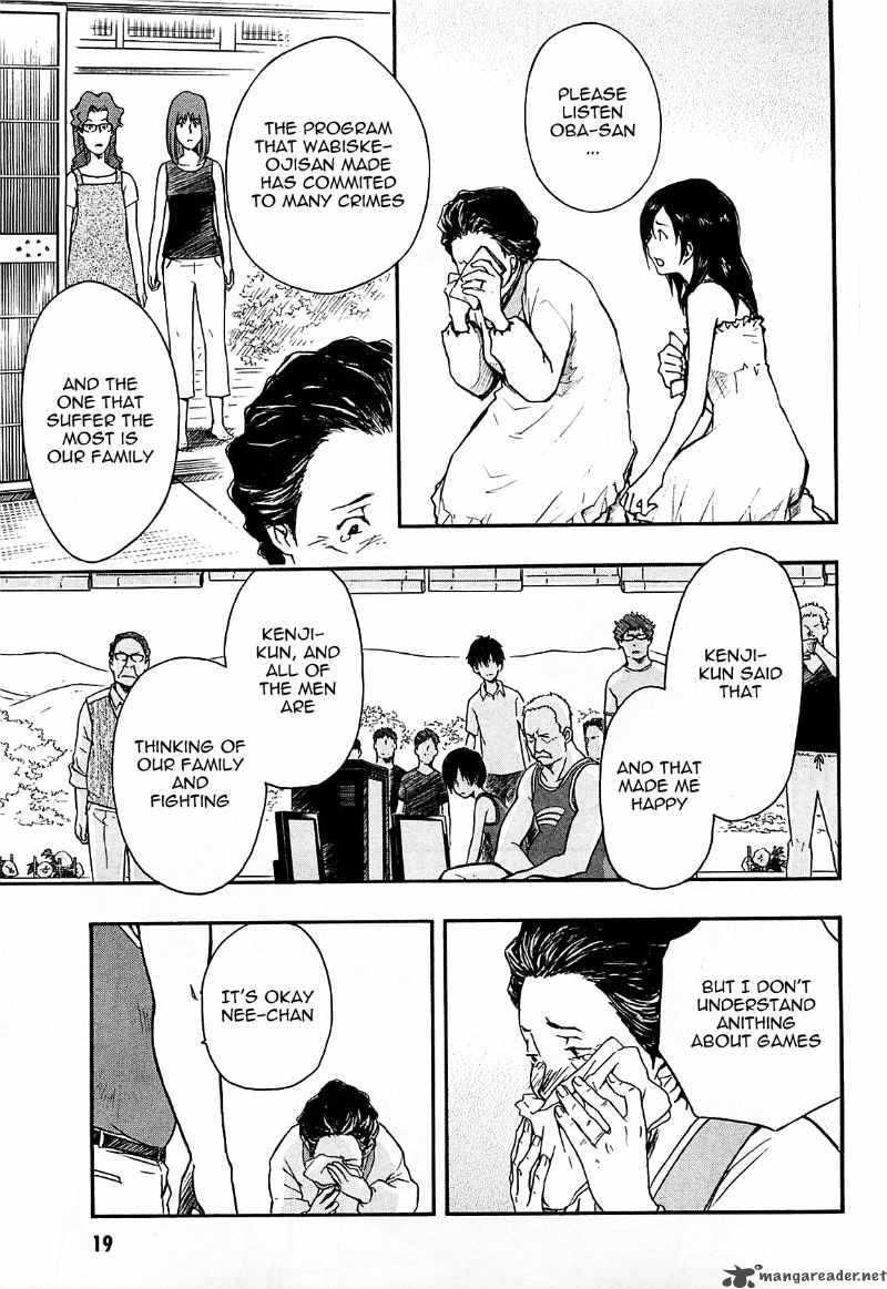 Summer Wars Chapter 9 Page 21