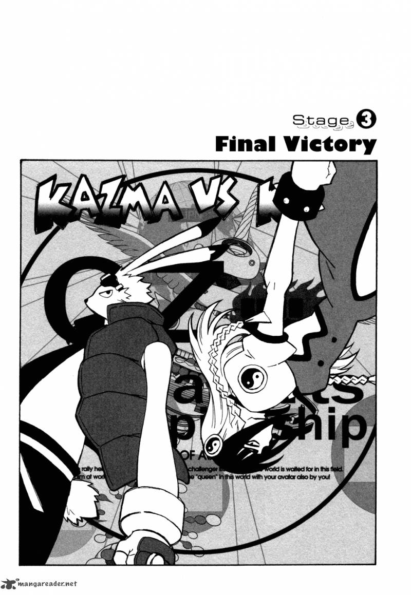 Summer Wars King Kazuma Vs Queen Ozu Chapter 3 Page 4