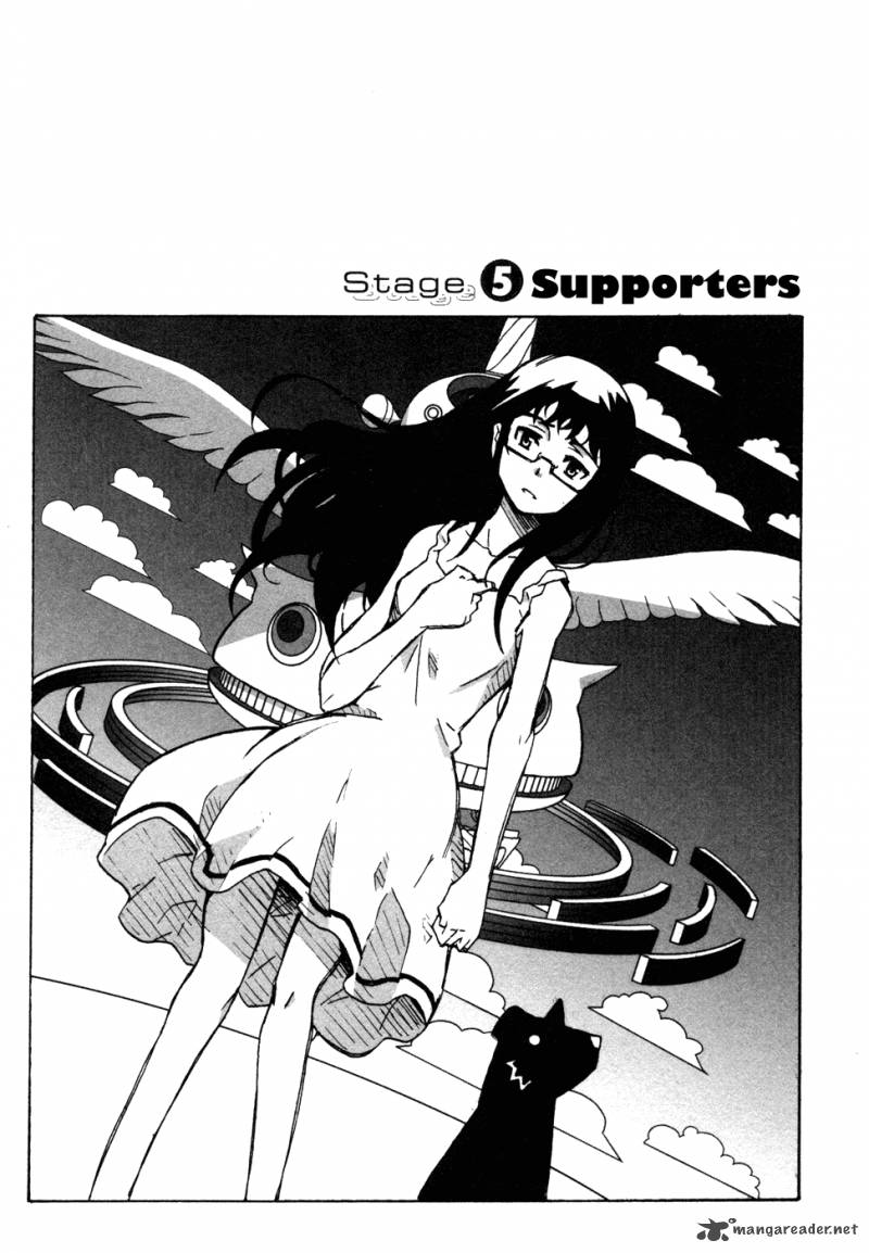 Summer Wars King Kazuma Vs Queen Ozu Chapter 5 Page 4