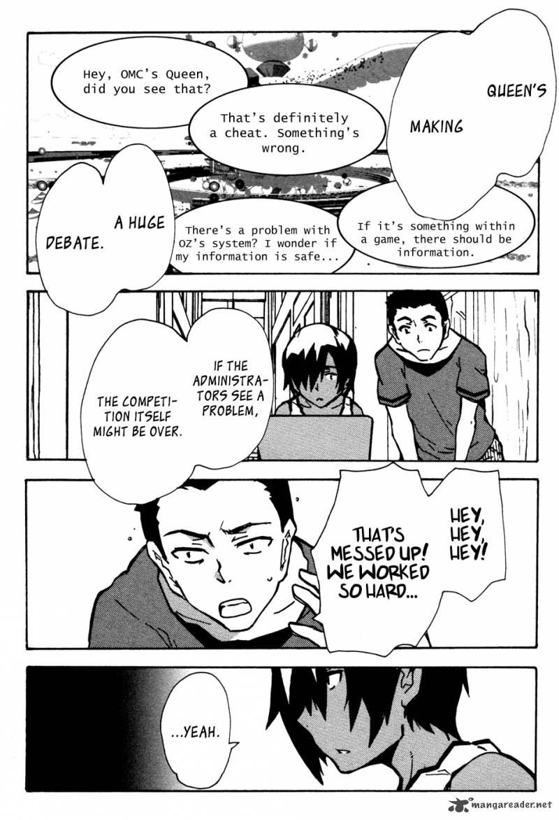 Summer Wars King Kazuma Vs Queen Ozu Chapter 8 Page 21