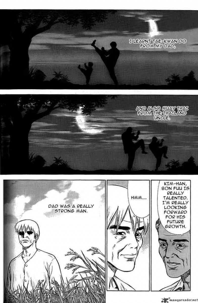 Sun Ken Rock Chapter 11 Page 15