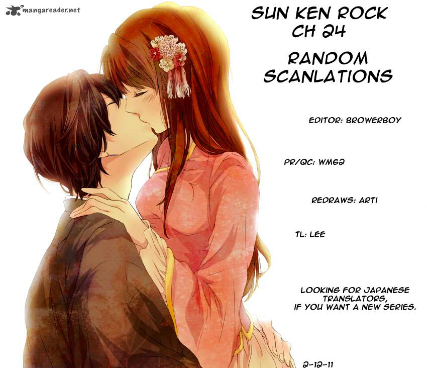 Sun Ken Rock Chapter 24 Page 1