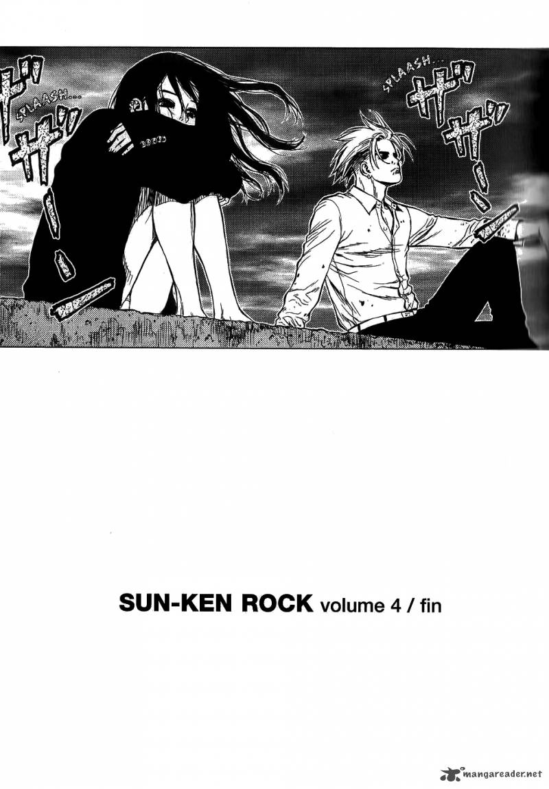 Sun Ken Rock Chapter 24 Page 26